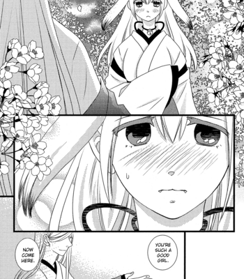 [KOMURA Ayumi] Kami-sama no Ekohiiki – Vol.05 [Eng] – Gay Manga sex 104
