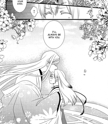 [KOMURA Ayumi] Kami-sama no Ekohiiki – Vol.05 [Eng] – Gay Manga sex 106