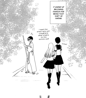 [KOMURA Ayumi] Kami-sama no Ekohiiki – Vol.05 [Eng] – Gay Manga sex 116