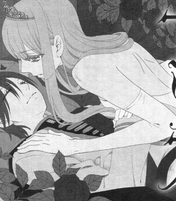 [KOMURA Ayumi] Kami-sama no Ekohiiki – Vol.05 [Eng] – Gay Manga sex 119