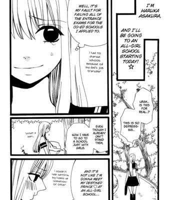 [KOMURA Ayumi] Kami-sama no Ekohiiki – Vol.05 [Eng] – Gay Manga sex 123