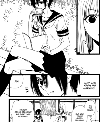[KOMURA Ayumi] Kami-sama no Ekohiiki – Vol.05 [Eng] – Gay Manga sex 132