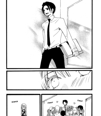 [KOMURA Ayumi] Kami-sama no Ekohiiki – Vol.05 [Eng] – Gay Manga sex 145