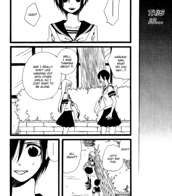 [KOMURA Ayumi] Kami-sama no Ekohiiki – Vol.05 [Eng] – Gay Manga sex 151