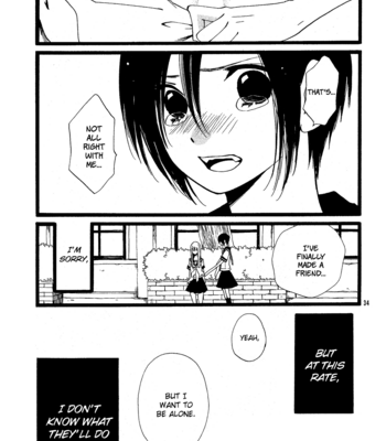 [KOMURA Ayumi] Kami-sama no Ekohiiki – Vol.05 [Eng] – Gay Manga sex 152