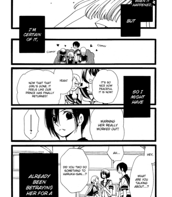 [KOMURA Ayumi] Kami-sama no Ekohiiki – Vol.05 [Eng] – Gay Manga sex 154