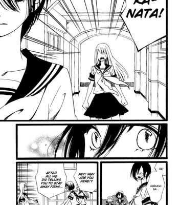 [KOMURA Ayumi] Kami-sama no Ekohiiki – Vol.05 [Eng] – Gay Manga sex 155