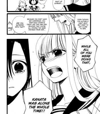 [KOMURA Ayumi] Kami-sama no Ekohiiki – Vol.05 [Eng] – Gay Manga sex 156