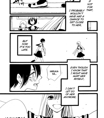 [KOMURA Ayumi] Kami-sama no Ekohiiki – Vol.05 [Eng] – Gay Manga sex 157