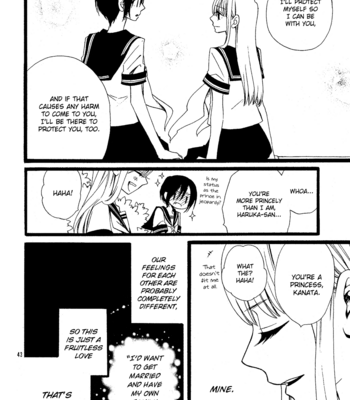 [KOMURA Ayumi] Kami-sama no Ekohiiki – Vol.05 [Eng] – Gay Manga sex 160