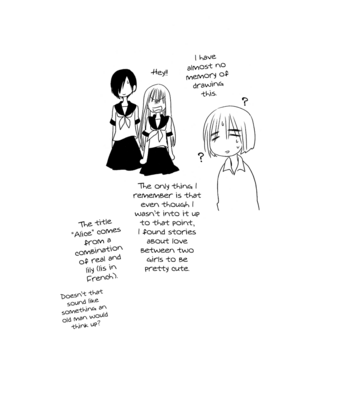 [KOMURA Ayumi] Kami-sama no Ekohiiki – Vol.05 [Eng] – Gay Manga sex 162