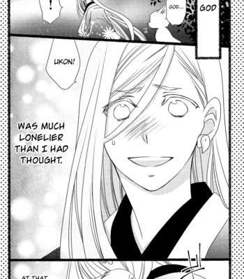 [KOMURA Ayumi] Kami-sama no Ekohiiki – Vol.05 [Eng] – Gay Manga sex 166