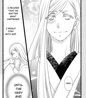 [KOMURA Ayumi] Kami-sama no Ekohiiki – Vol.05 [Eng] – Gay Manga sex 168