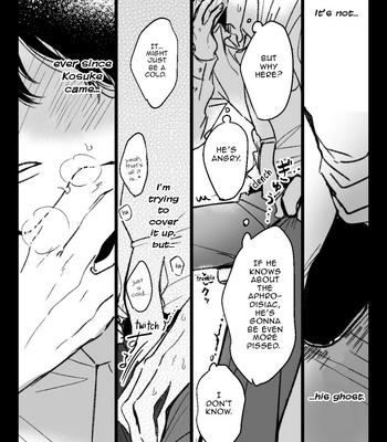 [Tokishiba] Do s Obake – I want to celebrate the sadistic ghost’s birthday [Eng] – Gay Manga sex 33