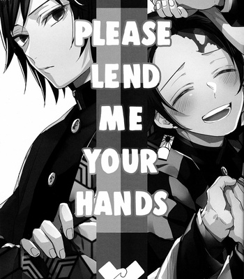 [moguri emu] Please Lend Me Your Hands – Demon Slayer dj [Eng] – Gay Manga sex 3