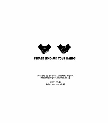 [moguri emu] Please Lend Me Your Hands – Demon Slayer dj [Eng] – Gay Manga sex 34