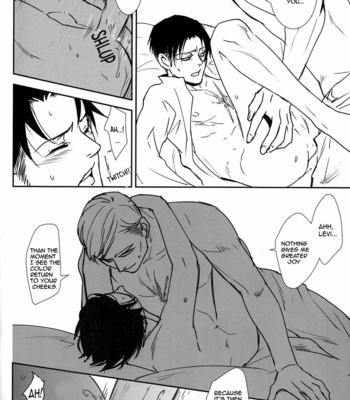 [SABLE] Guilty Heart – Attack on Titan dj [Eng] – Gay Manga sex 16