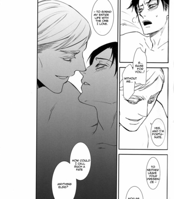 [SABLE] Guilty Heart – Attack on Titan dj [Eng] – Gay Manga sex 17