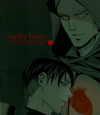 [SABLE] Guilty Heart – Attack on Titan dj [Eng] – Gay Manga sex 19