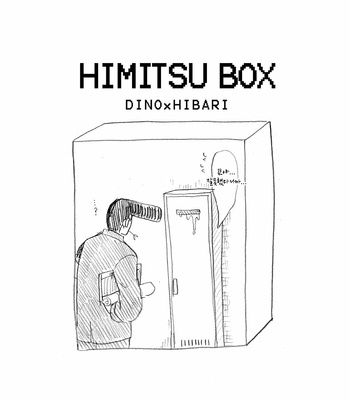[AKUA] Himitsu box – katekyo hitman reborn! dj [Kr] – Gay Manga thumbnail 001