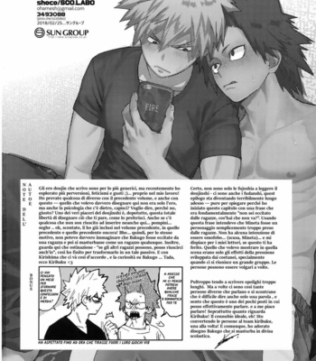 [SCO.LABO (shoco)] Redefining Friendship – Boku no Hero Academia dj [Italian] – Gay Manga sex 33