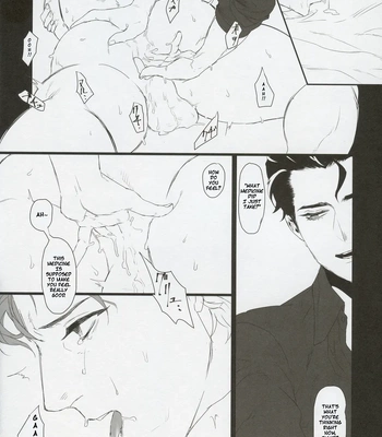 [Fairytale Muscle Beast/ Shiro Inumaru] I’m Alive Only For You [Eng] – Gay Manga sex 13