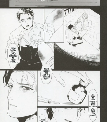 [Fairytale Muscle Beast/ Shiro Inumaru] I’m Alive Only For You [Eng] – Gay Manga sex 22