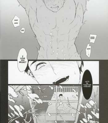 [Fairytale Muscle Beast/ Shiro Inumaru] I’m Alive Only For You [Eng] – Gay Manga sex 25