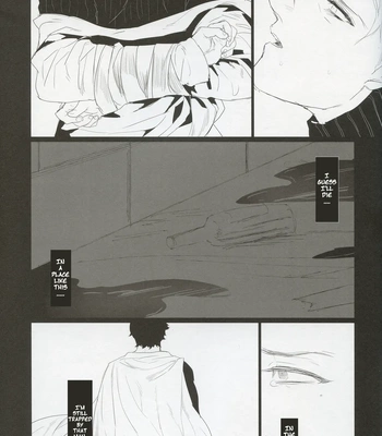 [Fairytale Muscle Beast/ Shiro Inumaru] I’m Alive Only For You [Eng] – Gay Manga sex 48