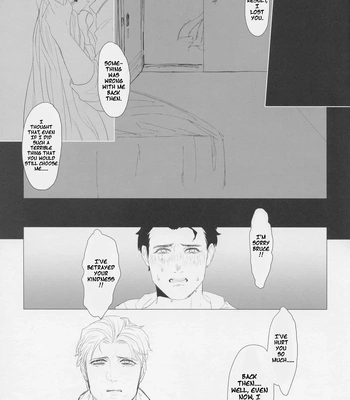 [Fairytale Muscle Beast/ Shiro Inumaru] I’m Alive Only For You [Eng] – Gay Manga sex 54