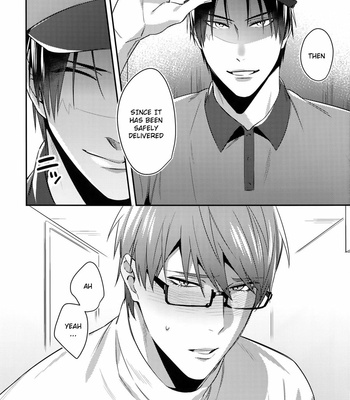 [POCOPOCO (Moisama)] Mamono no Ori – Kuroko no Basket dj [Eng] – Gay Manga sex 2