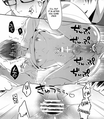 [POCOPOCO (Moisama)] Mamono no Ori – Kuroko no Basket dj [Eng] – Gay Manga sex 7