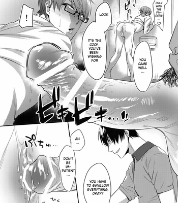 [POCOPOCO (Moisama)] Mamono no Ori – Kuroko no Basket dj [Eng] – Gay Manga sex 8