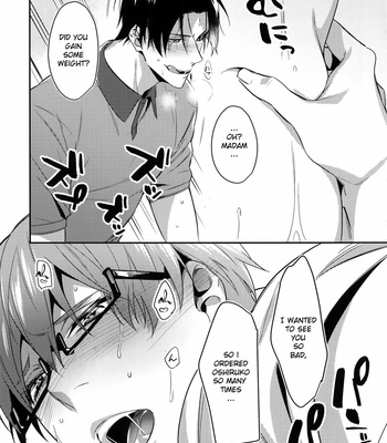 [POCOPOCO (Moisama)] Mamono no Ori – Kuroko no Basket dj [Eng] – Gay Manga sex 10