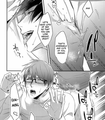 [POCOPOCO (Moisama)] Mamono no Ori – Kuroko no Basket dj [Eng] – Gay Manga sex 11
