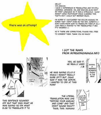[POCOPOCO (Moisama)] Mamono no Ori – Kuroko no Basket dj [Eng] – Gay Manga sex 18