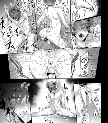 [Black (Nekoman)] Yuujin ga Ore no Ero Hanashi o Shite Iru ndaga… – Kingdom Hearts dj [JP] – Gay Manga sex 14