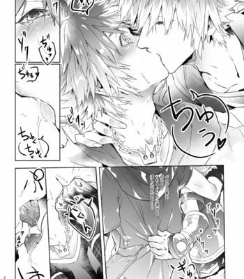 [Black (Nekoman)] Yuujin ga Ore no Ero Hanashi o Shite Iru ndaga… – Kingdom Hearts dj [JP] – Gay Manga sex 19