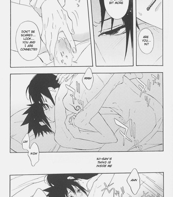 [Kurosusutou (Mako Futoshi)] Hiru No Sen, Asa No Sen, Yoru No Sen – Naruto dj [Eng] – Gay Manga sex 25