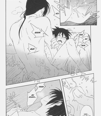 [Kurosusutou (Mako Futoshi)] Hiru No Sen, Asa No Sen, Yoru No Sen – Naruto dj [Eng] – Gay Manga sex 27
