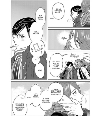 [ANIYA Yuiji] Ingase no Beze – Vol.02 [Eng] – Gay Manga sex 10