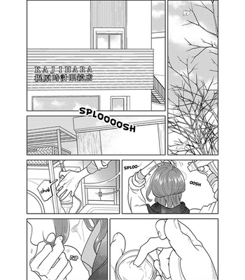 [ANIYA Yuiji] Ingase no Beze – Vol.02 [Eng] – Gay Manga sex 21