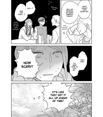 [ANIYA Yuiji] Ingase no Beze – Vol.02 [Eng] – Gay Manga sex 25