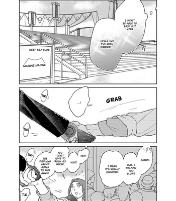 [ANIYA Yuiji] Ingase no Beze – Vol.02 [Eng] – Gay Manga sex 26
