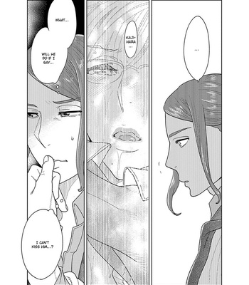 [ANIYA Yuiji] Ingase no Beze – Vol.02 [Eng] – Gay Manga sex 30