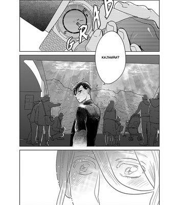 [ANIYA Yuiji] Ingase no Beze – Vol.02 [Eng] – Gay Manga sex 31