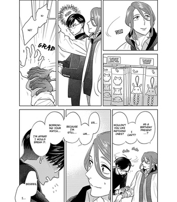 [ANIYA Yuiji] Ingase no Beze – Vol.02 [Eng] – Gay Manga sex 38