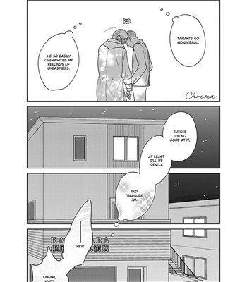 [ANIYA Yuiji] Ingase no Beze – Vol.02 [Eng] – Gay Manga sex 40