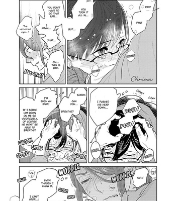 [ANIYA Yuiji] Ingase no Beze – Vol.02 [Eng] – Gay Manga sex 44