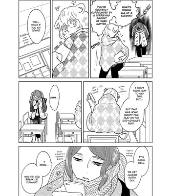 [ANIYA Yuiji] Ingase no Beze – Vol.02 [Eng] – Gay Manga sex 5